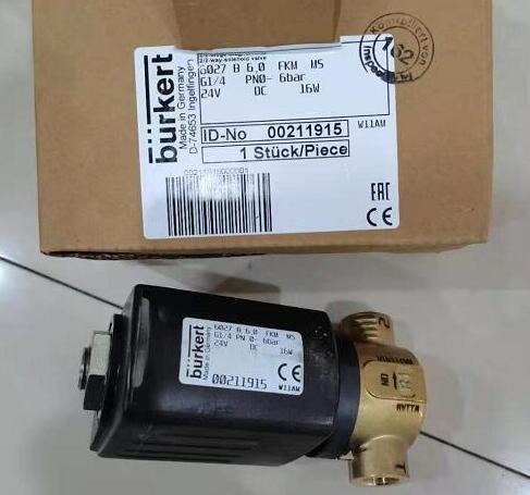 德国BURKERT两位三通电磁阀操作方法
