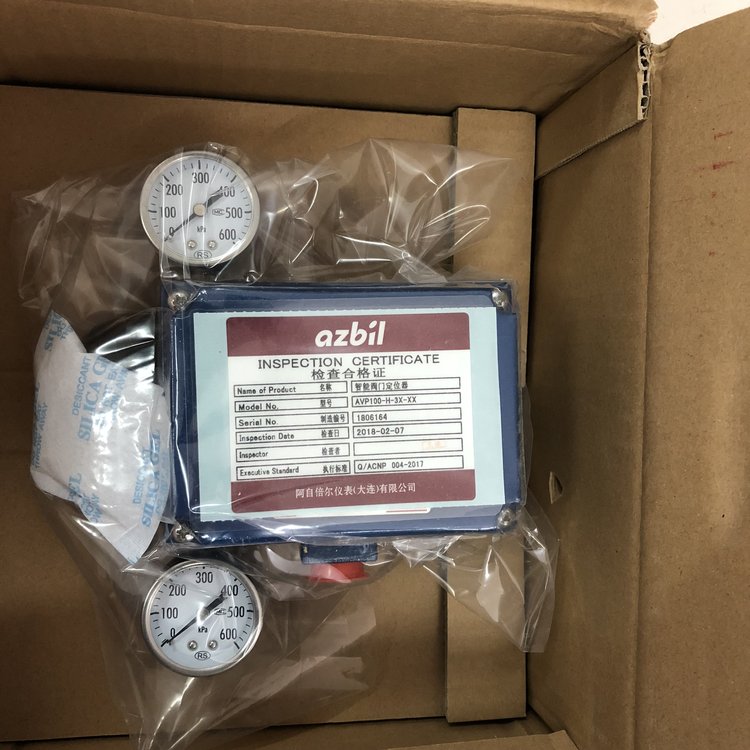 Azbil山武AVP100-H 阀门定位器