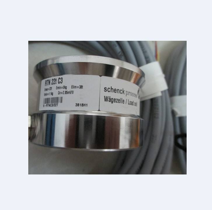 B&KVIBRO德国申克振动速度传感器VS-068振动低频传感器